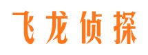 靖宇捉小三公司